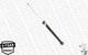 Амортизаторы MONROE 43135 Ford Fusion 1231001, 1233564, 1207444 - изображение 4