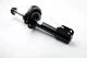 Амортизаторы SACHS 317417 Dacia Logan; Renault Logan 543020952R, 543025333R, 543021712R - изображение 2