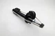 Амортизаторы SACHS 317417 Dacia Logan; Renault Logan 543020952R, 543025333R, 543021712R - изображение 3