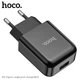 Адаптер сетевой HOCO Vigour N2 |1USB, 2.1A| (Safety Certified) черный - изображение 3