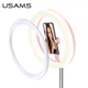 Тримач з кільцевим освітленням USAMS Stretchable foldable holder fill light US-ZB120 |168cm| - изображение 4