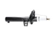 Амортизаторы KAVO SSA-10365 Skoda Octavia; Audi A3; Volkswagen Golf; Seat Leon 5Q0413031DF, 5Q0413031EF, 5Q0413031EG - изображение 2