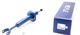 Амортизаторы MEYLE 126 625 0010 Audi A4, A6, TT; Volkswagen Passat; Skoda Superb 3B0413031BS, 3B0413031Q, 3B0413031R - изображение 1
