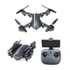 Квадрокоптер складывающийся RC Drone CTW 8807W c WiFi камерой - изображение 4
