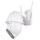 IP камера видеонаблюдения RIAS N6 Wi-Fi уличная с удаленным доступом White (4_00438) - изображение 2