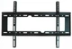Кронштейн для телевизора настенный RIAS V-70 от 32 до 70 дюймов Black (3_01087) - изображение 1