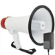 Гучномовець (рупор) UKC ER-55U 25W White-Red (3_00755) - зображення 1