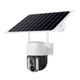 IP камера видеонаблюдения RIAS VC3 Wi-Fi 2MP 4G уличная с солнечной панелью White (3_03783) - изображение 1