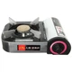 Портативная газовая плита RIAS JD-208 Black-Grey (3_01594) - изображение 2