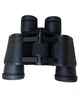 Бинокль Binoculars 8125 8X40 с чехлом Black (3_02786) - изображение 2