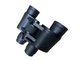 Бинокль Binoculars 8125 8X40 с чехлом Black (3_02786) - изображение 5