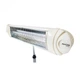 Инфракрасный обогреватель AWOX Ecotec с ножкой кварцевый 2500W White (3_02852) - изображение 4