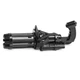 Детский пулемет для мыльных пузырей RIAS MiniGun WJ-950 Black (3_03027) - изображение 1