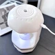 Антигравитационный увлажнитель воздуха RIAS 199 с каплями USB 450ml White (3_03737) - изображение 1