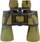 Бинокль Baigish W9 20X50 с чехлом Camo (3_00564) - изображение 3