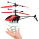 Интерактивная игрушка Летающий вертолет RIAS Induction Aircraft с сенсорным управлением Red (3_02266) - изображение 2