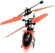 Интерактивная игрушка Летающий вертолет RIAS Induction Aircraft с сенсорным управлением Red (3_02266) - изображение 4