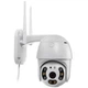 IP камера видеонаблюдения RIAS PTZ-120 Wi-Fi 2MP уличная с удаленным доступом White (3_02535) - изображение 1