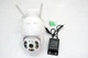 IP камера видеонаблюдения RIAS PTZ-120 Wi-Fi 2MP уличная с удаленным доступом White (3_02535) - изображение 5
