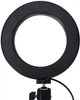 Кольцевая светодиодная LED лампа RIAS S31 33см USB управление на проводе (4_00551) - изображение 2