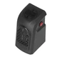 Портативный обогреватель RIAS Handy Heater с пультом 400W Black (3_02395) - изображение 1