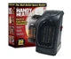 Портативный обогреватель RIAS Handy Heater Black (2_005772) - изображение 2