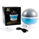 Ночник проектор звездного неба RIAS Star Master Dream Blue (2_005569) - изображение 4