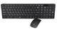 Беспроводные клавиатура и мышь RIAS K06 Black (4_543787105) - изображение 2