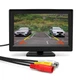 Автомобильный монитор RIAS M-217 TFT LCD 5" для двух камер Black (3_00165) - изображение 1
