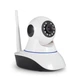 IP-камера RIAS X8100 HD WiFi Camera Night Vision White (4_521326103) - изображение 1