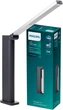 Настільна лампа Philips Led Amber 3W 4000K 1800Mah (Lithium Battery) Сіра - зображення 8