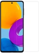 Защитное стекло Drobak для смартфона Nokia G42 (676723) - изображение 1
