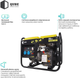 Генератор дизельный QUBE QED4000X 1-phase 2.6/3.0 кВт 12 л ручной старт - изображение 11
