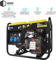 Генератор дизельный QUBE QED4000XE 1-phase 2.6/3.0 кВт 12 л электрический старт - изображение 17