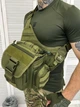 Сумка тактична через плече Urban Line City Patrol Fastex Bag Olive - зображення 2