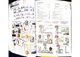 Робочий зошит Full Blast Plus for Ukraine НУШ 5 Workbook - зображення 3
