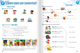 Рабочая тетрадь Smart Junior for UKRAINE НУШ 3 Workbook with QR code - изображение 3