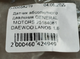 Датчик абсолютного тиску GENERAL MOTORS 25184081 DAEWOO LANOS 1.6 - зображення 6