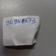 Заглушка блока GENERAL MOTORS 96946573 d26 DAEWOO - изображение 2