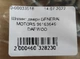Шплинт двери GENERAL MOTORS 96163646 DAEWOO - изображение 3