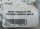 Шкив генератора GENERAL MOTORS 93740984 DAEWOO MATIZ - изображение 5