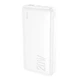 Внешний аккумулятор Павербанк HOCO J87A Tacker Power Bank 20000mAh 20W White - изображение 3