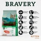 Сухой корм для котят BRAVERY Chicken Cat Kitten с курицей 2 кг (8436538947722) - изображение 3
