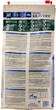 Сухой корм BRAVERY Herring Mini Adult для взрослых собак мелких пород с сельдью 7 кг (8436538950630) - изображение 5