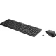 Комплект HP 230 Wireless Black (18H24AA) - изображение 2