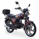Мопед Musstang Alfa FiT MT125-8 Бордовый - изображение 2