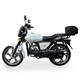 Мопед Musstang Alfa FiT MT125-8 Белый - изображение 2