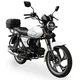 Мопед Musstang Alfa FiT MT125-8 Белый - изображение 3