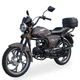 Мопед Musstang Alfa FiT MT125-8 Коричневый - изображение 1