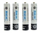 Зарядное устройство с АА аккумуляторами (4 шт) Jiabao Digital Charger JB-212 (3278) - изображение 6